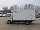 Unidad de refrigeración para camión furgón RS380 (montaje frontal del contenedor)