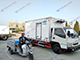 Unidad de refrigeración para camión furgón RS480 (montaje frontal del contenedor)