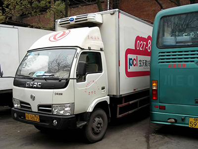 Unidad de refrigeración para camión contenedor VR460