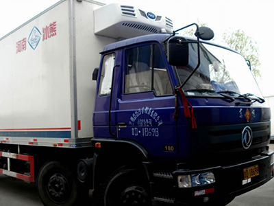 Unidad de refrigeración para camión contenedor VR560